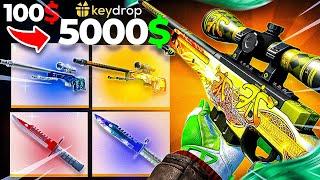 100$'DAN 5000$'A GİDİYORUZ!! (BÖLÜM 2) CS2 KASA AÇILIMI 2024 - keydrop