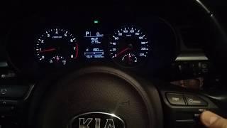 Kia Rio Xline - активация круиз-контроля