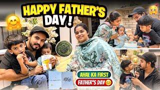 Happy father’s day ||,ahal ka first father’s day || Haifa & Qashif vlog