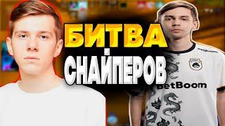 БИТВА СНАЙПЕРОВ! FANDER VS SH1RO! ФАНДЕР ПРОТИВ ШИРО SYRSON FINIGANNN НА FACEIT!