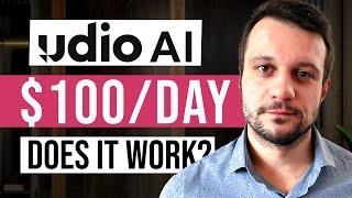 How To Make Money With Udio AI Music in 2025