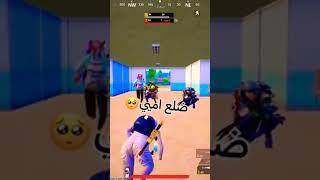 PUBG MOBAYL 1V3 #SHORTS #pubgmobile #SENATORPUBG#ASLAMBOIPUBG#HASANPASCAGE#YAKUDZA#IXALIVE#amazing