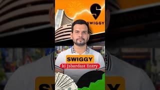 Swiggy ki jabardast entry  ||  #swiggy