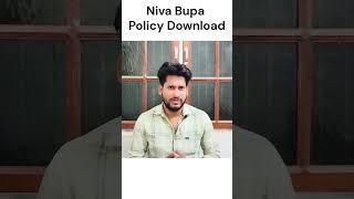 Niva Bupa Policy Download MADE EASY | Mister Kaise
