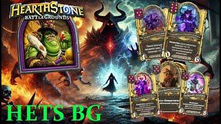 АПМ  Элементали — Топ-1 Имба! Быстрее, Чем Свет! Hearthstone BG