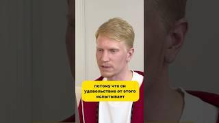 Замечай что тебе диктует эго #сатсанг #просветление #осознанность #пробуждение #медитация #бог