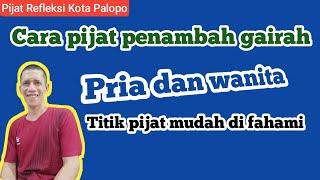 Pijat |penambah stamina| gairah |wanita| |vitalitas| pria @pijatpalopo