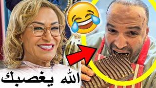 متخيلش أشنو وقع ملي رضا ولد الشنوية صور الفنانة نزهة الركراكي على غفلة وهي كتاكل في حفل كبير