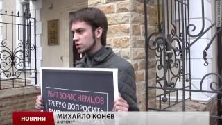 Однопартійці Нємцова просять допитати Кадирова