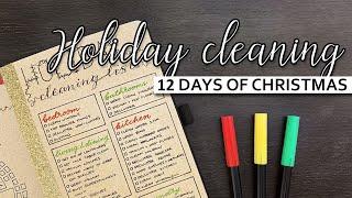 Holiday Cleaning List  Christmas bullet journal ideas