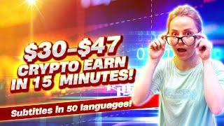 Crypto earn | Investing for beginners