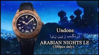 Undone |Arabian