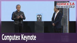 Supermicro, Nvidia CEOs banter onstage on Day 2 of Computex｜Taiwan News