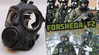 Противогаз Forsheda F2/Gas mask Forsheda F2