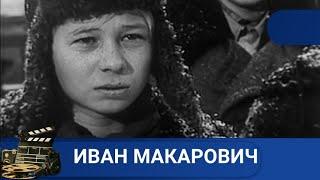 ОДИН ИЗ САМЫХ РЕАЛИСТИЧНЫХ ВОЕННЫХ ФИЛЬМОВ, ПРО ИСКАЛЕЧЕННЫЕ СУДЬБЫИван МакаровичKINODRAMA