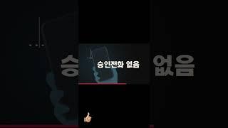 【토토사이트순위】 행운의 숫자 럭키세븐 안전놀이터 보증업체 【플레이벳】