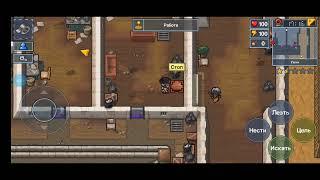 the escapists 2 нашёл заброшуную шахту