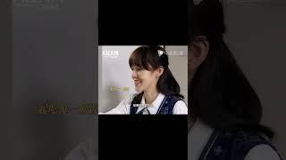 #大江大河之岁月如歌 #shorts 爱就要大大方方地表达出来（王凯、杨烁、董子健、杨采钰 领衔主演）#大江大河3