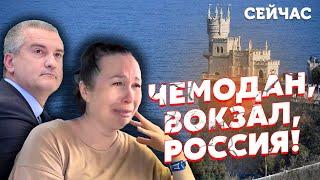 ️ВИЇЗД З КРИМА БУДЕ ЗАКРИТИЙ! Коваленко: Сценарій ДЕОКУПАЦІЇ готовий, ЗСУ отримали головне ЗАВДАННЯ