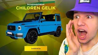 ОТКРЫЛ 75 НОВЫХ ПИРАТСКИХ КЕЙСОВ в GTA RADMIR RP