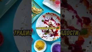 Праздник Холи в Индии