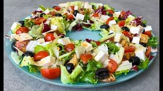 Праздничный Салат на Новый Год 2025 Вкусно и Красиво!!! / Новогодний Салат / Salad for New Year