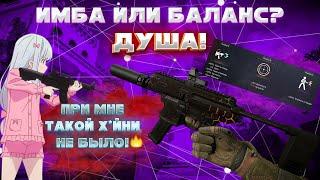 SIG MPX КАКИЕ МОДЫ СТАВИТЬ?  БАЛАНС ИЛИ ИМБА?