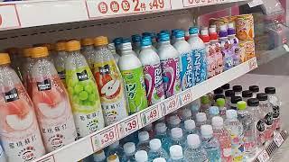 Daiso Japan of Taiwan | Maria Fatima Dacullo