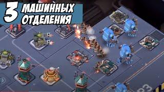 BOOM BEACH БОЕВЫЕ КОРАБЛИ СТАРТ 2 часть