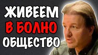 Живеем в Общество, което е СТРЕСИРАНО и ТРЕВОЖНО | Гост - Иво Величков Подкаст Еп. 121