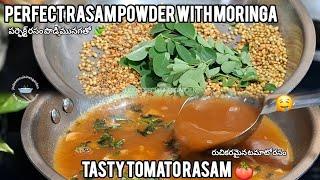 RASAM VARIETIES:MORINGA RASAMPOWDER & TOMATO RASAM 