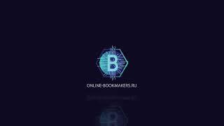 Лучшие букмекеры России онлайн - Рейтинг топовых БК от online-bookmakers.ru