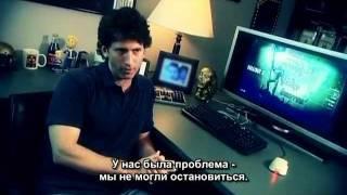 The Making of - Fallout 3 Part 1  [RUS]