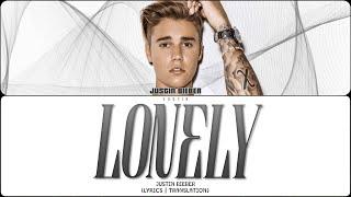 JUSTIN BIEBER - LONELY (ПЕРЕВОД | COLOR CODED LYRICS)