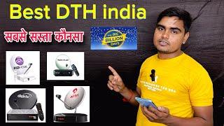 Which is best dth in india | Best dth connection in india | Best dth service in india | Big Billion