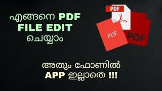 How To Edit Pdf File For Free Without Any App In Mobile Phone | Sejda | Malayalam