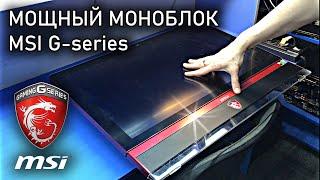 Оживляем ИГРОВОЙ МОНОБЛОК MSI AG270 после стороннего сервиса. Умер при загадочных обстоятельствах.