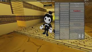 Im Dancing In Roblox Bendy RP