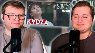 Реакция на [Русская озвучка Kadza] SONG by | 우산 (Umbrella) Ep. 4