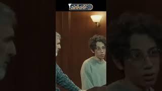 بچش رو تو دادگاه میزنه #shorts