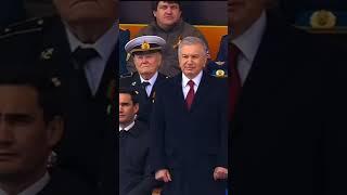 Узбекистан на Красной площади