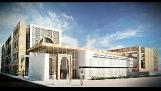 Mohamed Institute - Archicad 20 from A to Z