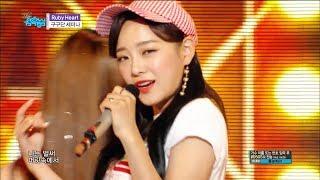 Gugudan SEMINA - Ruby Heart [Show! Music Core Ep 596]