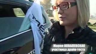 Драйв-тест  Opel Antara против Chevrolet Captiva.flv