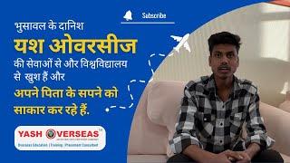 Real review of Bhusawal student about MBBS in Russia | Yash Overseas MBBS Admission consultancy