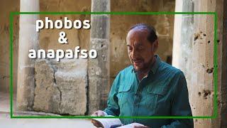 Fear and Rest; Phobos & Anapafso - It's All Greek to Me