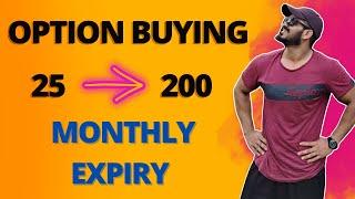 NIFTY Jackpot option buying strategy | Expiry day option trading