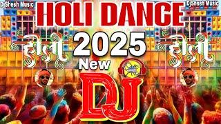 Holi Song Dj Remix 2025 Holi Dance Song 2025 Holi Competition DJ Song Sound Check Holi Dance DJ 2025