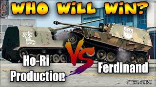 WAR THUNDER: FERDINAND VS HO-RI PRODUCTION (WHO WILL WIN?)