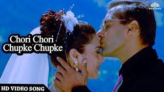 Chori Chori chupke chupke (HD) Video Songs | Salman Khan, Priti Zinta, Rani Mukherji | Alka Yagnik